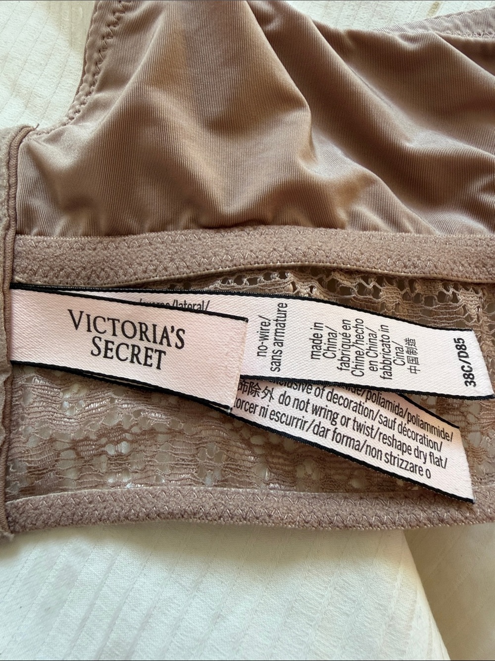 Victoria's Secret Smooth Lace-Trim Wireless Bra - Light Taupe - Picture 3 of 4